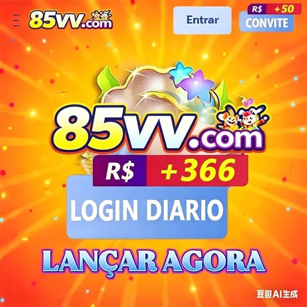 85VV