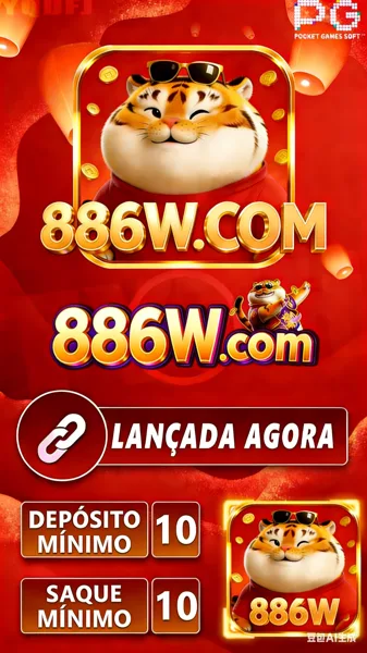 886w