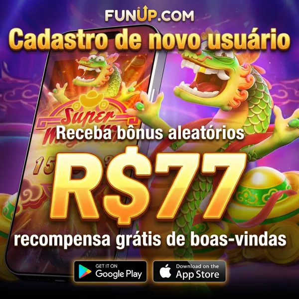 FUNUP